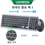 Wireless keyboard and mouse set from UGREEN with Korean characters.