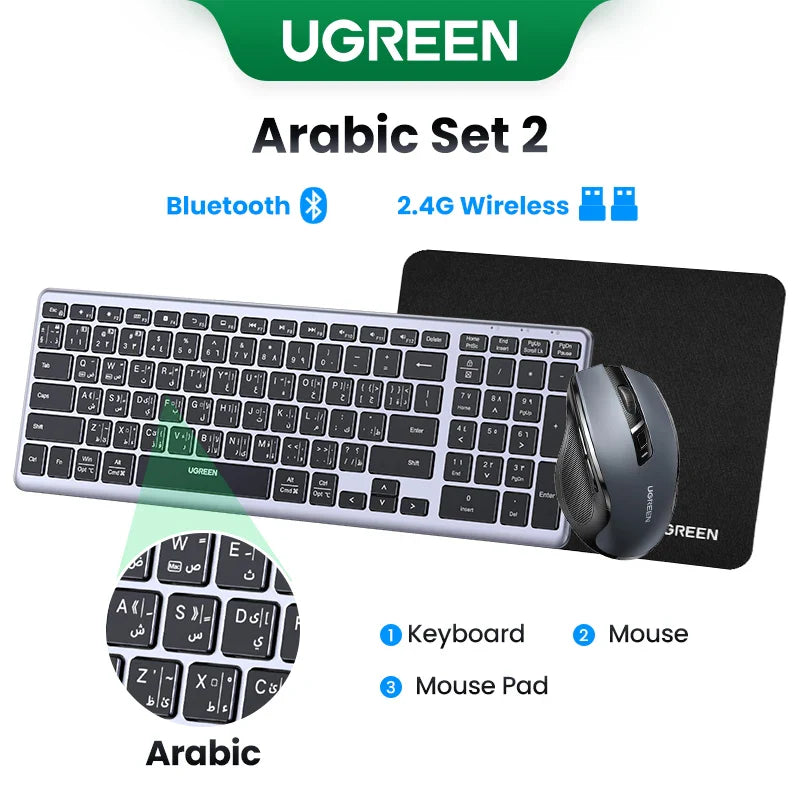 Wireless keyboard and mouse set with Arabic characters, including a mouse pad.