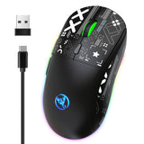 Wireless gaming mouse with RGB lighting and a patterned surface design.