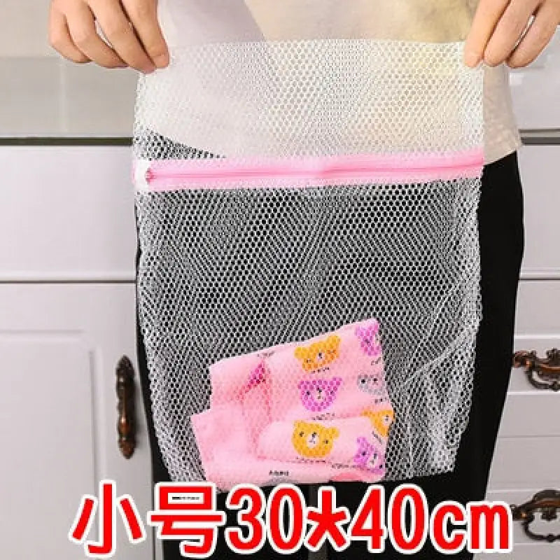 Folding Laundry Bag Bra Laundry Bag Washing Machine Anti-deformation Bra  Storage Bag Underwear Protection Zipper Laundry Bag (Pink)