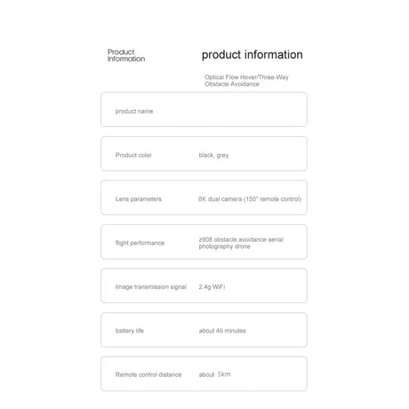 a screenshot of a product information form with a description of the product