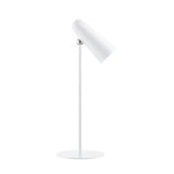 the white floor lamp with a white shade