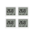 three digital clock clocks with therm