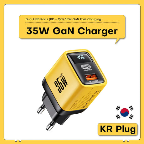 Yellow and black 35W GaN fast charger with dual USB ports and a Korean plug.