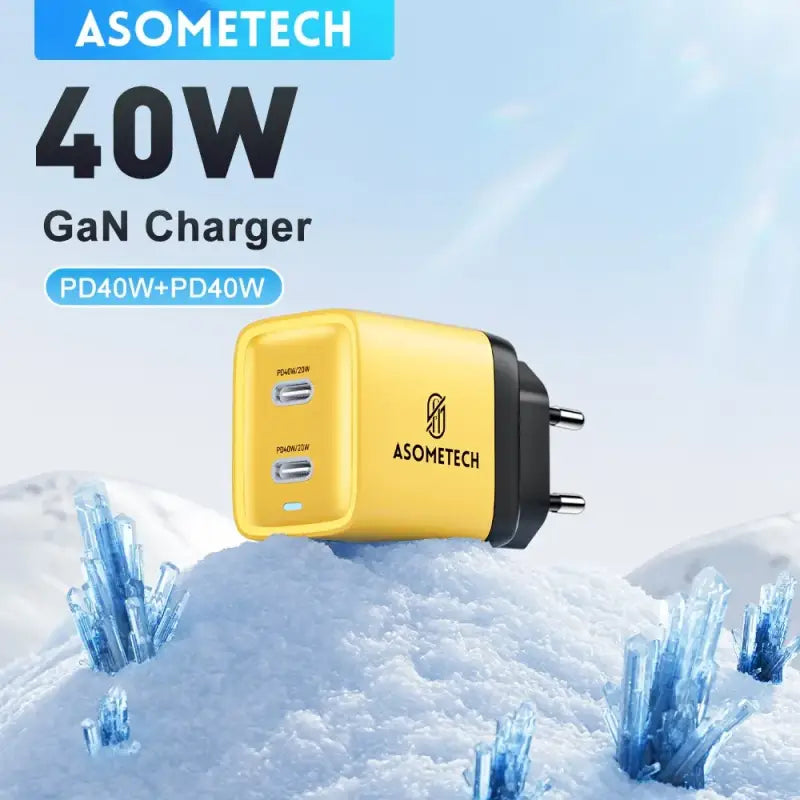 A yellow power cord with the words sotech 40w on it